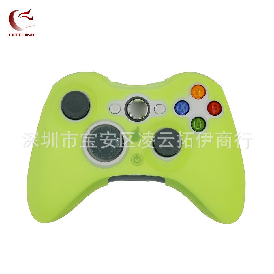360胶套 浅绿1.jpg