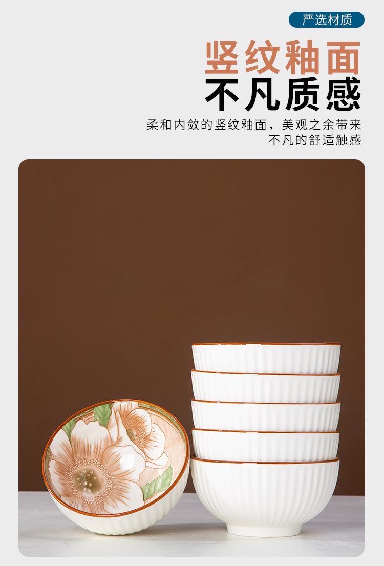 山茶花_04
