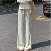 Pantalones de pierna ancha con protección solar de seda helada para mujer, nuevo estilo de verano 2025, finos, estilo Lulu igual, secado rápido, holgados, informales, estilo perezoso