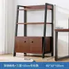 Estantería Pequeña Sencilla Junto al Escritorio, Estante de Almacenamiento de Múltiples Niveles para el Hogar y la Sala de Estar, Gabinete