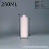 Fornecimento de fábrica em estoque material HDPE 120ML-1000ML frasco branco de ombro plano com tampa flip de cabeça grande
