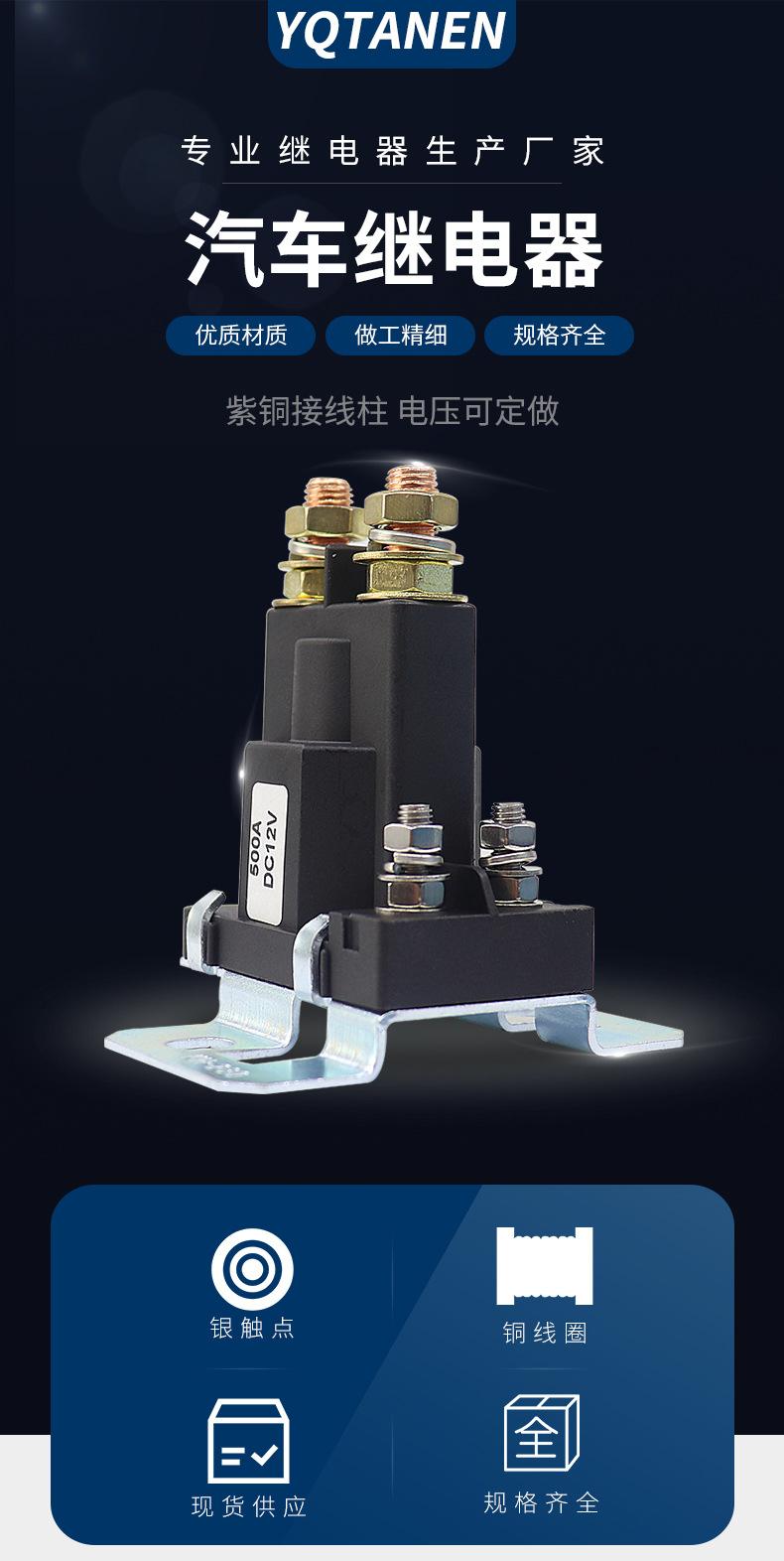 详情页_01