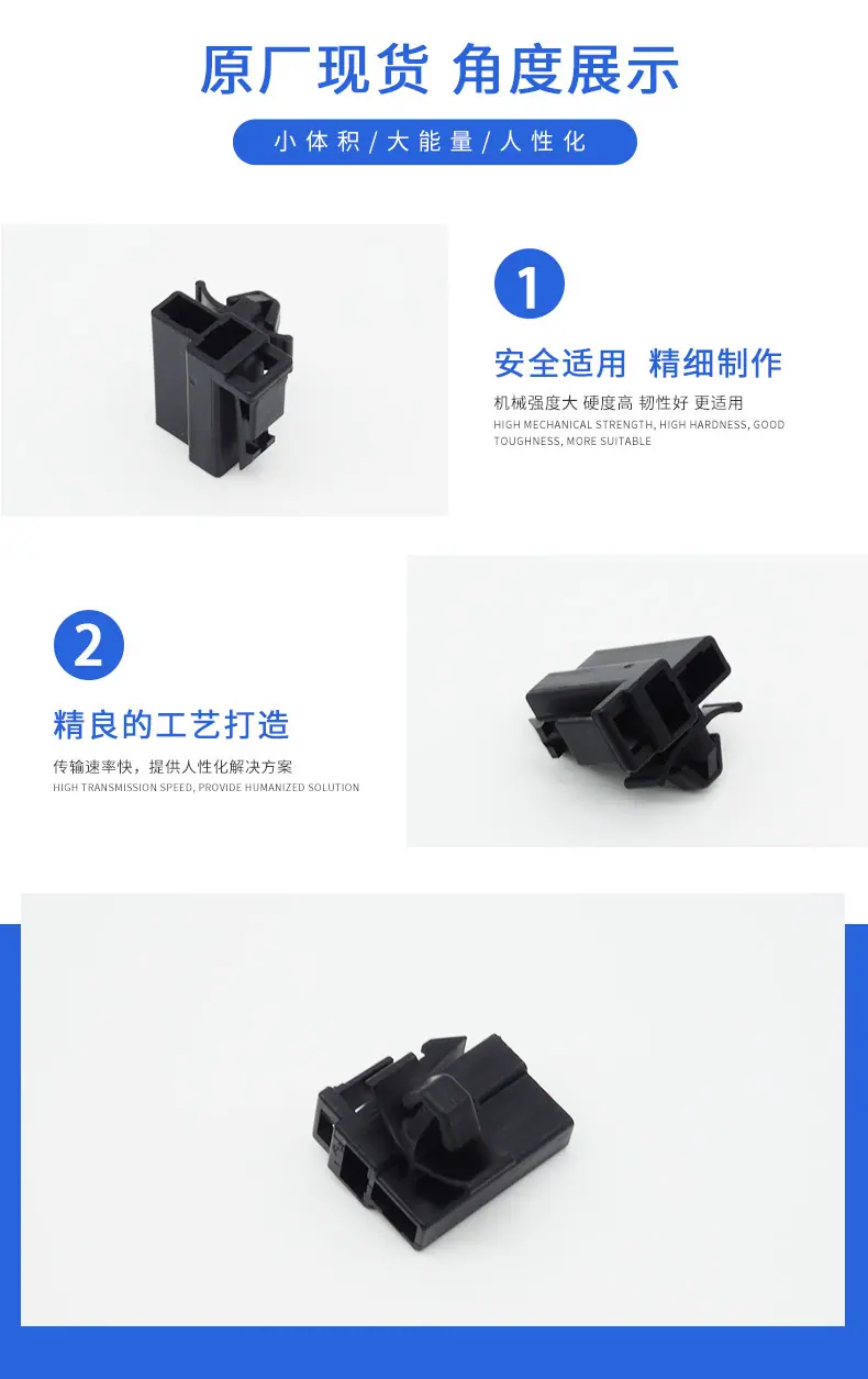 7123-5125-30描述图_2