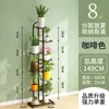 Suporte de Flores para Uso Doméstico Interno, Suporte de Vasos de Flores para Sala de Estar, Estante de Armazenamento de Chão, Suporte Dobrável de Múltiplas Camadas para Plantas Verdes, Economizador de Espaço