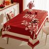 Toalha de Mesa de Centro de Casamento Sala de Estar Toalha de Mesa Vermelha Noivado Recém-Casados Festivo Decorativo Capa de Pano Atmosfera Toalha de Mesa de Ano Novo