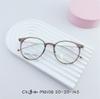 Nueva tendencia montura retro de titanio con gafas montura para gafas de miopía para hombres y mujeres con material TR ultraligero M8108