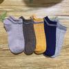 [Suministro de tienda en línea] Calcetines nuevos para mujer, otoño e invierno, calcetines hasta la pantorrilla para mujer, lindas medias coreanas, calcetines hasta la pantorrilla para mujer.