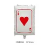 Amazon Fiesta de Póker Transfronteriza Juego de Mesa Póker Texas Hold'Em Corazones Rojos Diamantes Picas Globos de Papel de Aluminio