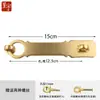 Chengyu Cerradura antigua estilo chino hebilla vintage de cobre puro pestillo de puerta cerradura de puerta puerta puerta pestillo de puerta de gabinete cobre perno engrosado