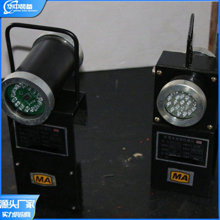 机车红尾灯 华中02