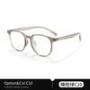 Fábrica de gafas Danyang, venta al por mayor, gafas con montura TR90 para mujer, gafas lisas 9039, marco decorativo rojo con red antiluz azul