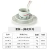 Tazón de Melamina Imitación Porcelana Plástico Tazón para Sopa Tazón para Arroz Comida Rápida Tazón Pequeño Plato Vajilla Platos de Restaurante Tazas Cuchara Juego de Mesa Comercial