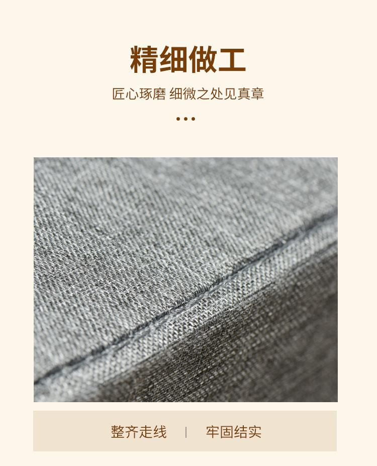 详情图片_10.jpg