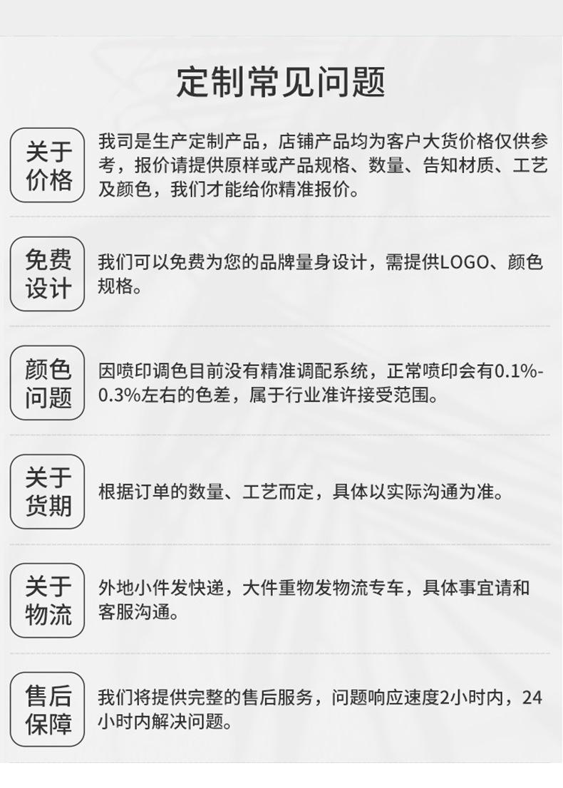 美时达休闲版_09