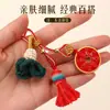 Pingente de Borla Estilo Chinês Tradicional DIY para Bolsa Chaveiro Decoração Ornamento Materiais de Pingente de Borla Atacado Estilo Chinês