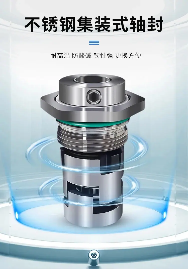 立式多级泵08.webp.jpg