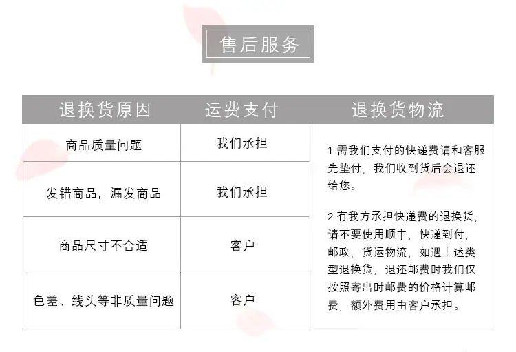 乐彩_07.jpg