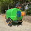 Carro Móvil Máquina Pulverizadora Gasolina Máquina Pulverizadora para Campo Máquina Pulverizadora de Empuje Manual para Huerto de Verduras Venta Directa