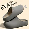 Pantuflas de algodón con puntera Retro Birkenstock para otoño e invierno, con forro polar añadido para mayor calidez, suela gruesa antideslizante, para usar en casa, en interiores y exteriores, pantuflas de algodón para pareja