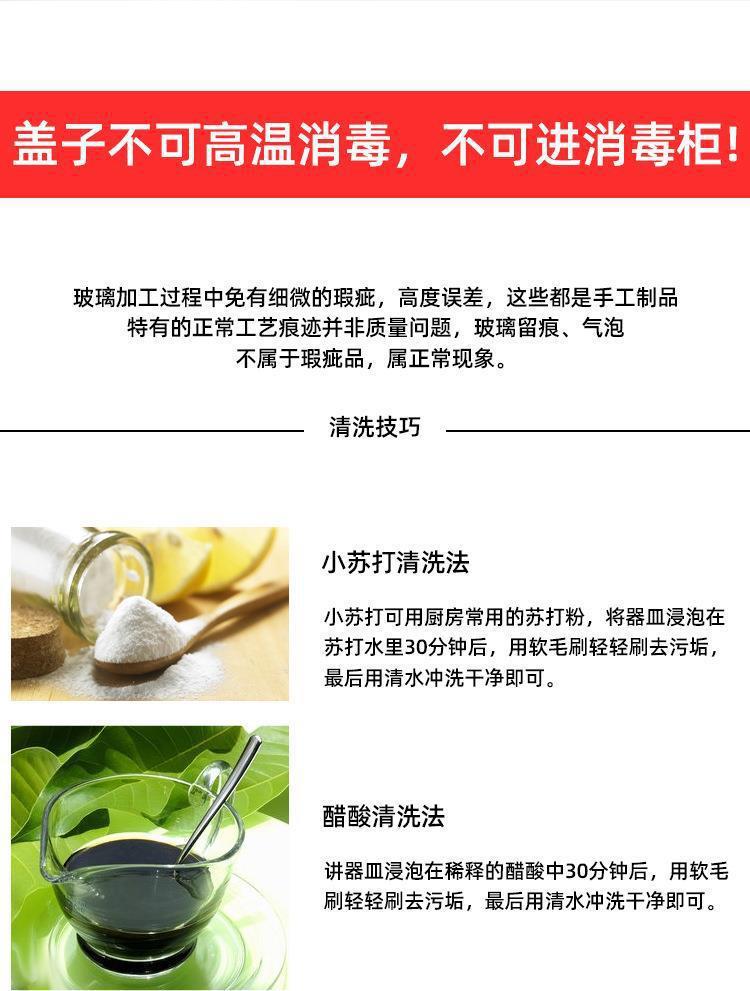 宝贝详情图18.jpg