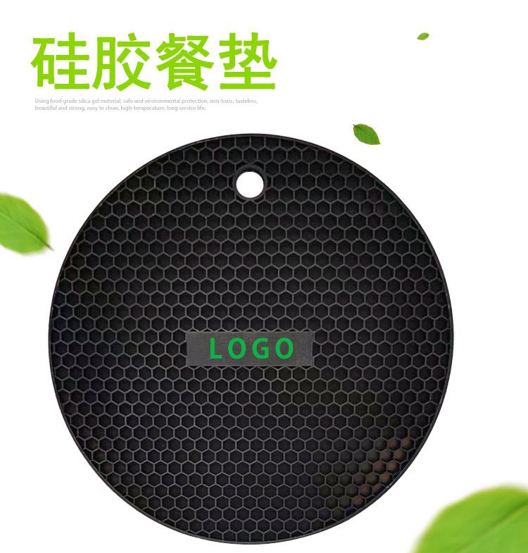 69g圆形蜂窝垫详情页_01.jpg