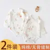 2 piezas Monos para Bebé Recién Nacido Ropa Clase A para Recién Nacidos Ropa Interior para Todas las Estaciones Body Triangular de Algodón Puro