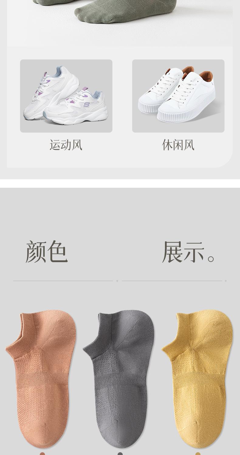 24SMCZ001瑞欣详情_13.jpg