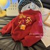 Ropa de Año Nuevo para Niños Bebé 2025 Batas de Año Nuevo Cuello Alto Tridimensional Sudor Ropa para Niños Gruesa con Forro Polar de Año Nuevo