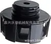 6728149 tapa de aceite hidráulico para Bobcat MT52 MT55 MT85 S130 S150 T140