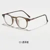 Óculos Lisos Pretos Estilo Chanel para Mulheres, Adequados para Uso Diário, Rosto Redondo, Luz Azul Anti-Azul, Moda Transfronteiriça, Armações Estilo Coreano, Marca Masculina