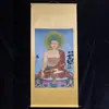 Estatua de Buda Shakyamuni Tíbet Thangka Tara Blanca Pintura en Lienzo Tíbet Tara Verde Bordado Pintura Central Avalokiteshvara de Cuatro Brazos