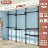 Perchero independiente transfronterizo, perchero doméstico de pie, tendedero de balcón, almacenamiento para vestidor