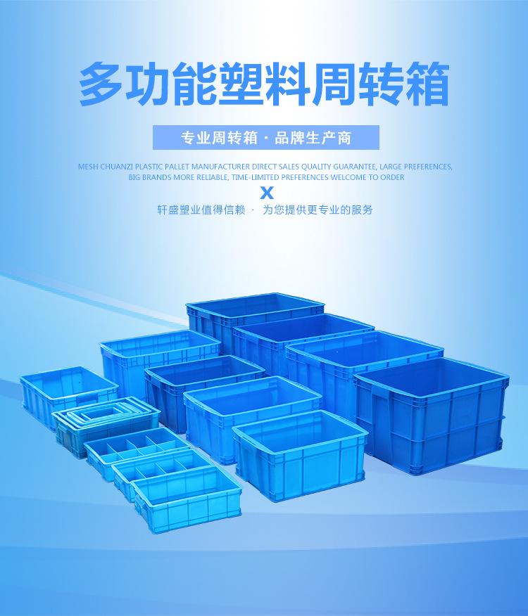 详情页_01.jpg