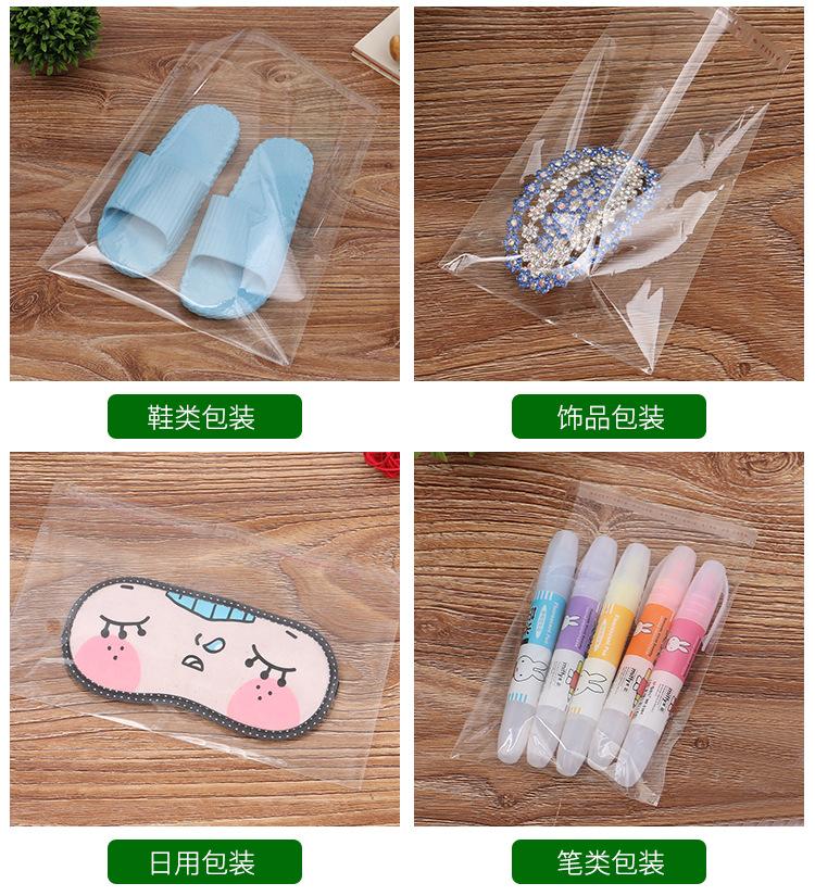 个性定制袋_09.jpg