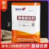 Agente Levadura Crujiente Haiweili 209 Sin Aluminio Agente Levadura Crujiente para Pasteles Trenzados y Galletas, Bolsa Comercial 1kg