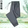 Pantalones de Hielo de Seda para Hombre Verano 2026, Pantalones Casuales con Puño Elástico, Delgados, Holgados, Rectos, Deportivos de Secado Rápido para Exteriores