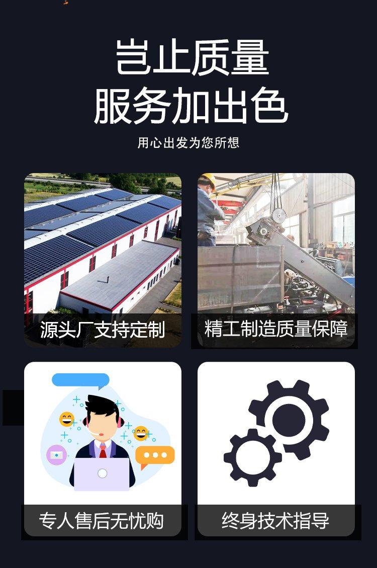 三轮清粪车2.png