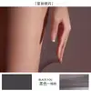 Medias 0D negras para mujer, estilo fino de verano, antienganches, duraderas, invisibles, alta transparencia, medias negras sexys, coquetas y sensuales