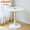 Mesa de Centro Redonda Grande para Recepción de Negocios, Estudio en Casa, Sala de Estar, Balcón, Mesita de Noche, Comedor al por Mayor, Simple, Moderna