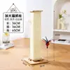 Juguete para Gatos Tablero Rascador Vertical Poste Rascador Cuadrado para Gatos Bola Colgante Autodivertido Palo Mordedor para Gatos Tablero Resistente a Arañazos Duradero para Garras de Gato