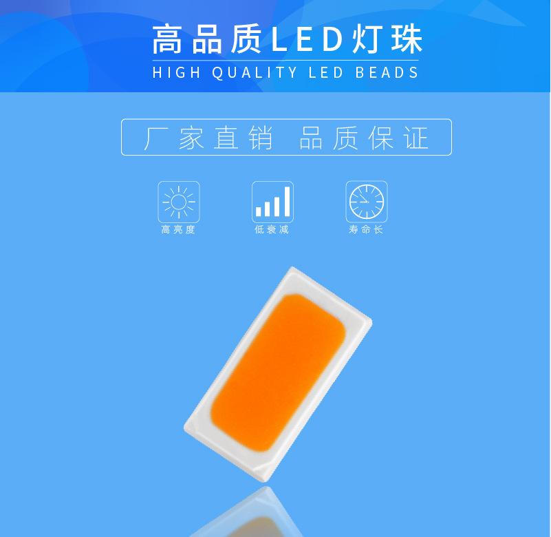 3014详情B-01