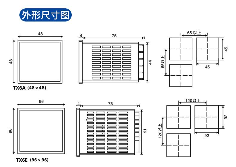 详情页_05.jpg
