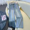 Jeans de Perna Larga com Strass de Alta Qualidade para Mulheres, Novo Estilo Primavera e Outono 2026, Calça Reta Emagrecedora de Cintura Alta Totalmente Brilhante com Strass