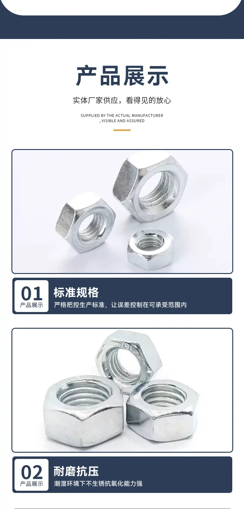 详情_07