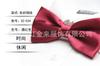 Transfronterizo Nuevo Color Sólido Corbata de Moño Moda Masculina Casual Vestido Boda Hilo Teñido Cuello Flor Al por Mayor Estilo Caballero Corbata de Moño Mariposa