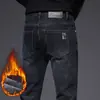 Jeans skinny ajustados de moda de marca de Hong Kong para hombre, elásticos, pantalones casuales de invierno para hombre, forrados de felpa y engrosados