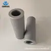 Cartucho de Filtro Magnético Absorvente de Óleo ZL12X-122/10, zl12X-122/25, zl12X-122/80