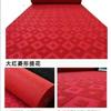 Rollo Completo de Alfombras, Área Grande, un Piso de Cemento Completo para Sala de Estar, Oficina de Bodas, Lleno de Cadenas de Suministro de Recortes de Cacao