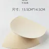 Almohadillas de Pecho Ultra-Delgadas de Látex de Imitación Natural, Anti-Golpes, Insertos Transpirables, Sujetador Deportivo, Ropa de Yoga, Traje de Baño, Diseño Triangular de Ocho Agujeros