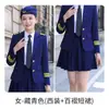 Tripulantes de cabina, pilotos, personal de seguridad ferroviaria, batería militar para hombres y mujeres, trajes de banda, uniformes de trabajo, uniformes para actuaciones de primavera y otoño